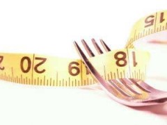Dieta perfetta, dimagrire 3 chili in un mese,come dimagrire in fretta,dieta dimagrante,dieta, 